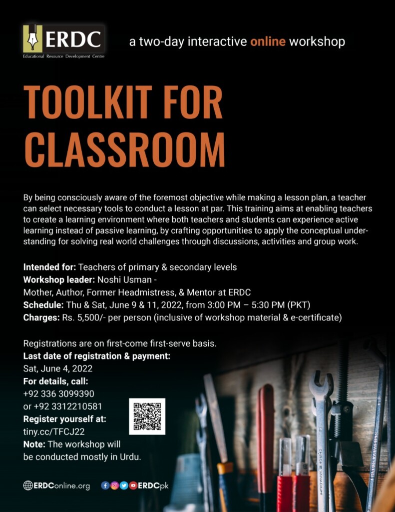 ONLINE Workshop: Toolkit for Classroom – ERDC