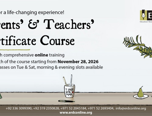 PTCC  Batch 69